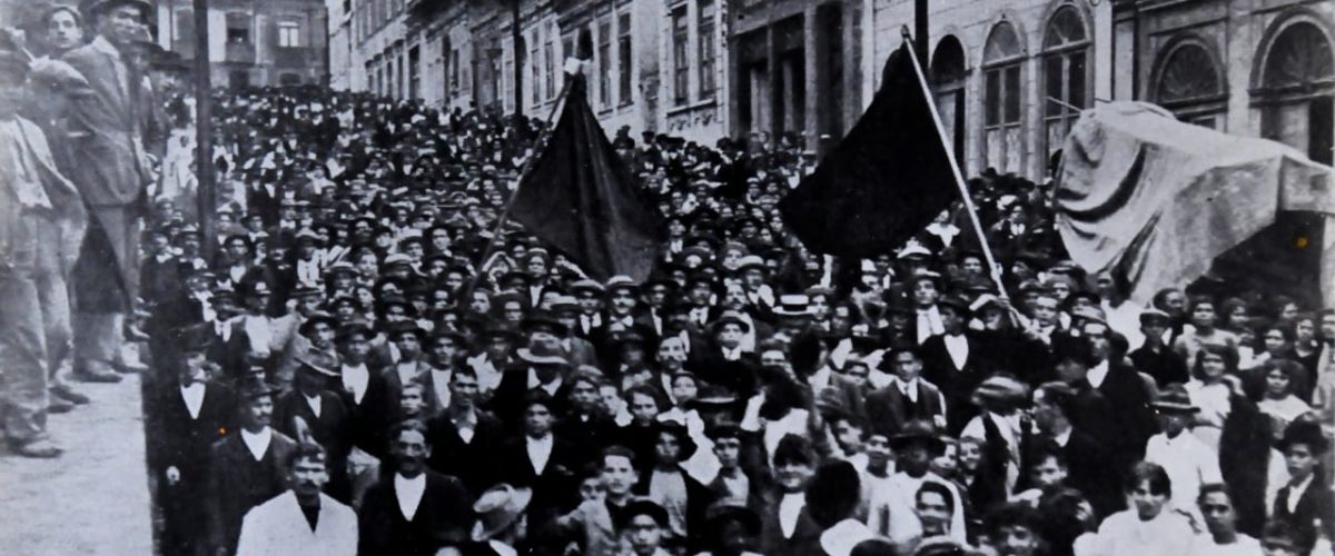 Artigo: As primeiras lutas do proletariado brasileiro